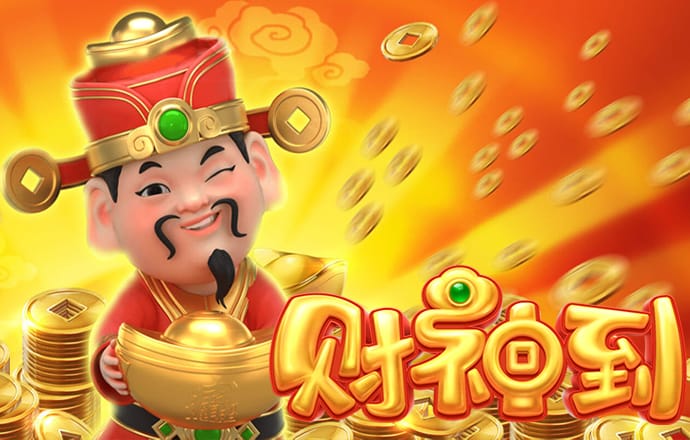 威廉体育手机app官网下载