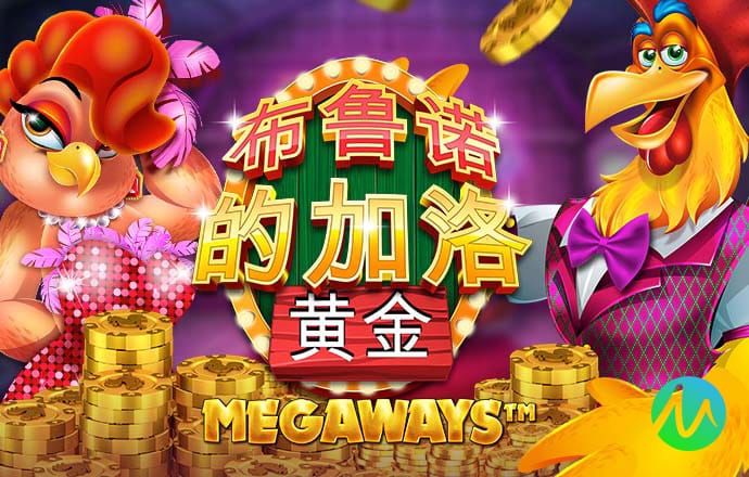 威斯尼斯人2299c